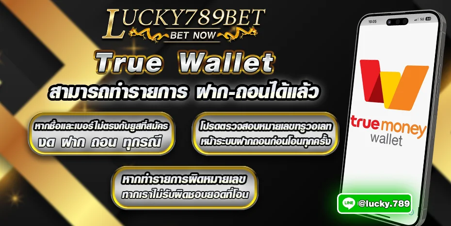 LUCKY789BET