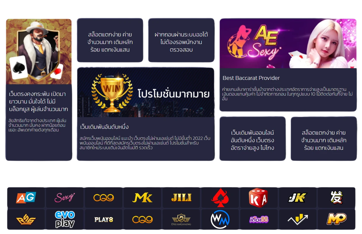 LUCKY789BET